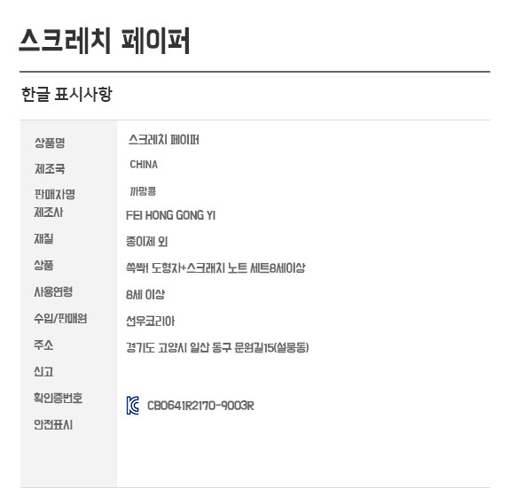 ccf7d170d76397ba1d9487a9747a2a8c_1764557843_3422.jpg ccf7d170d76397ba1d9487a9747a2a8c_1764557843_3422.jpg