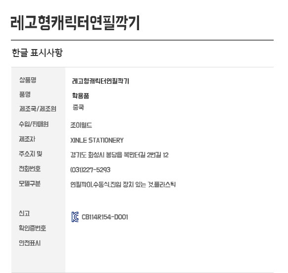 ccf7d170d76397ba1d9487a9747a2a8c_1764558272_2092.jpg ccf7d170d76397ba1d9487a9747a2a8c_1764558272_2092.jpg