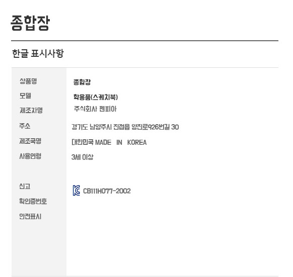 ccf7d170d76397ba1d9487a9747a2a8c_1764558493_765.jpg ccf7d170d76397ba1d9487a9747a2a8c_1764558493_765.jpg