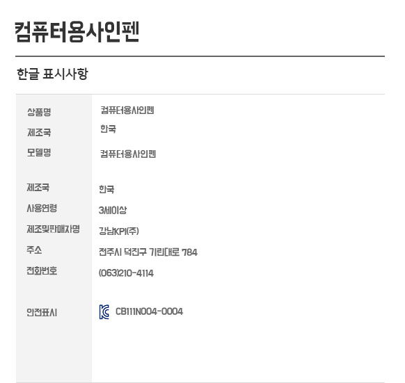 8425d7554c9d8c2570497ee5d9c071ff_1769497324_34.jpg 8425d7554c9d8c2570497ee5d9c071ff_1769497324_34.jpg