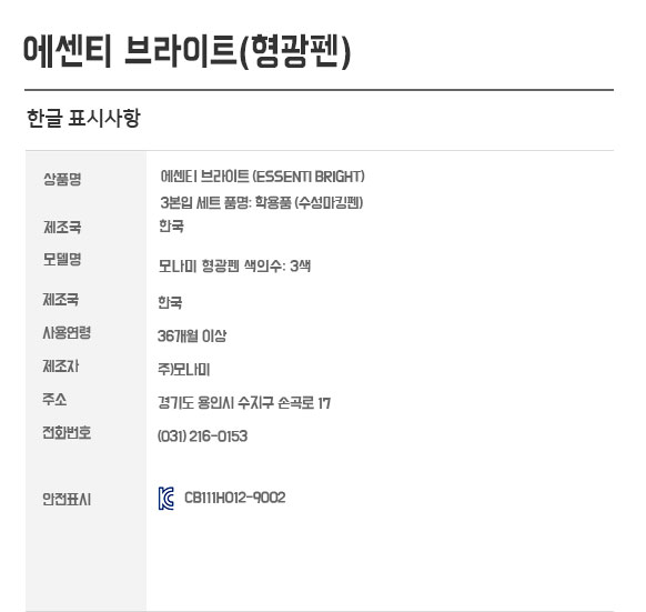 8425d7554c9d8c2570497ee5d9c071ff_1769497324_4884.jpg 8425d7554c9d8c2570497ee5d9c071ff_1769497324_4884.jpg