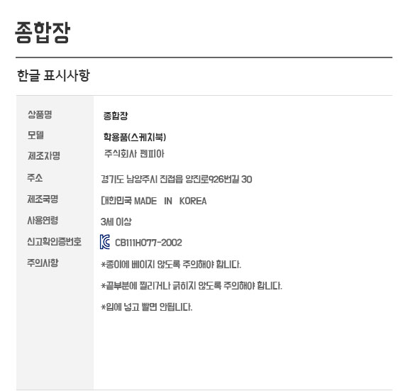 8425d7554c9d8c2570497ee5d9c071ff_1769497692_9212.jpg 8425d7554c9d8c2570497ee5d9c071ff_1769497692_9212.jpg