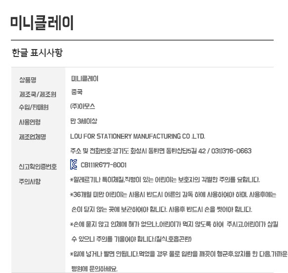 8425d7554c9d8c2570497ee5d9c071ff_1769497761_2638.jpg 8425d7554c9d8c2570497ee5d9c071ff_1769497761_2638.jpg