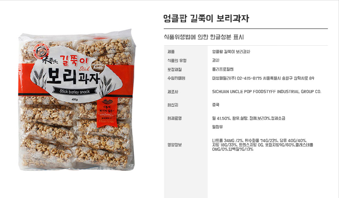 f8455fcab56d733f4310671f79c42bd0_1774248287_8287.jpg f8455fcab56d733f4310671f79c42bd0_1774248287_8287.jpg