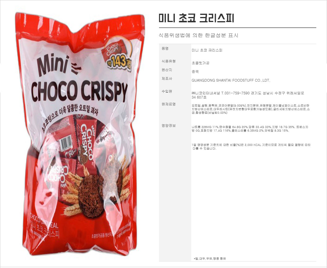 f8455fcab56d733f4310671f79c42bd0_1774248596_2879.jpg f8455fcab56d733f4310671f79c42bd0_1774248596_2879.jpg