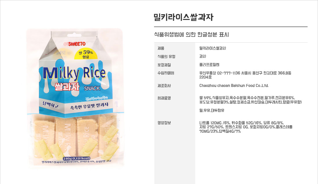 f8455fcab56d733f4310671f79c42bd0_1774248596_4322.jpg f8455fcab56d733f4310671f79c42bd0_1774248596_4322.jpg