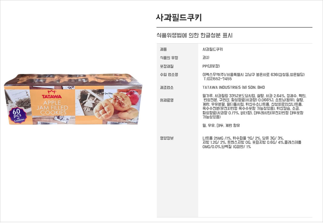 f8455fcab56d733f4310671f79c42bd0_1774248596_7698.jpg f8455fcab56d733f4310671f79c42bd0_1774248596_7698.jpg