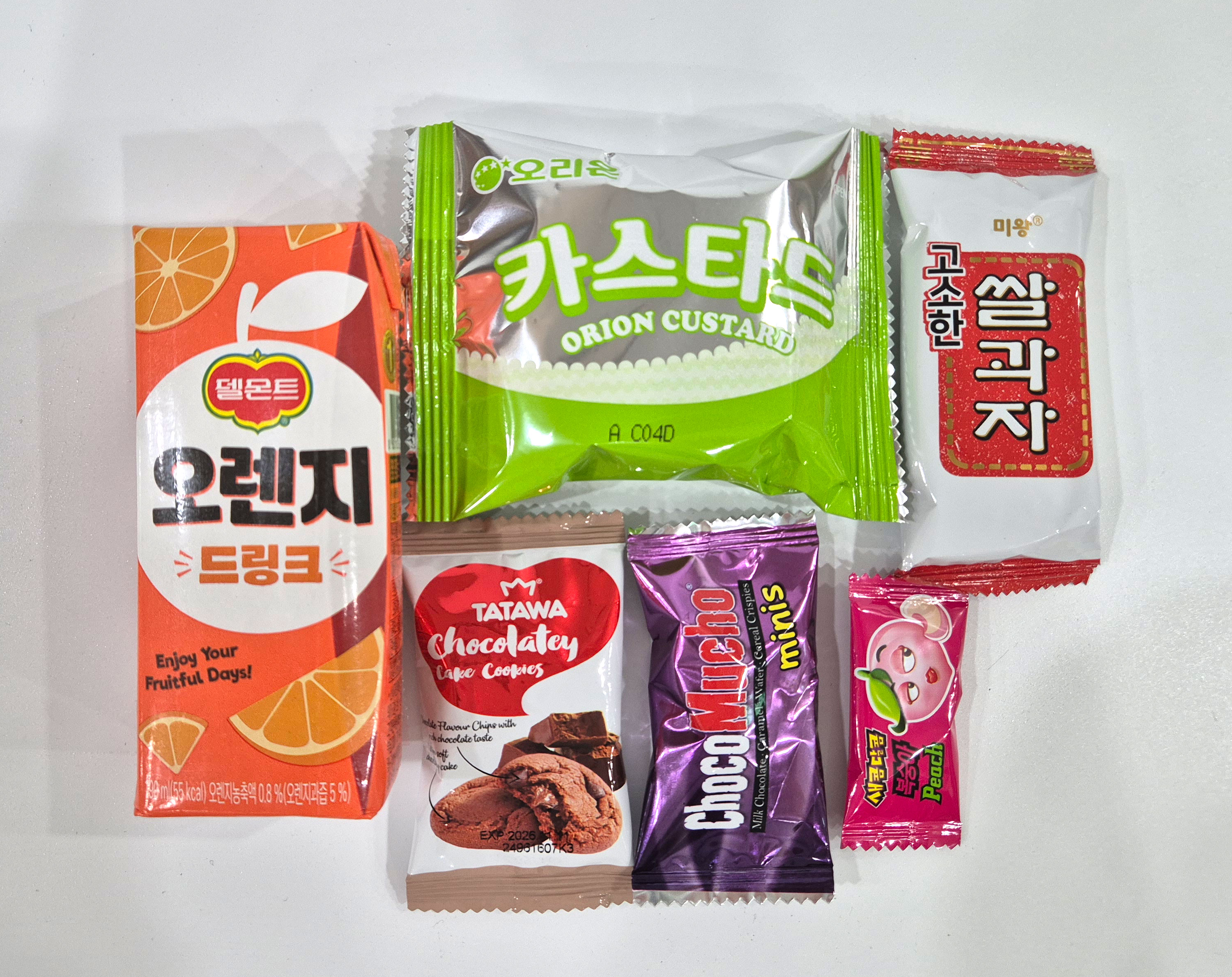 운동회,체육대회,체험학습,단체행사간식선물 [E62] [무료라벨,선물포장]